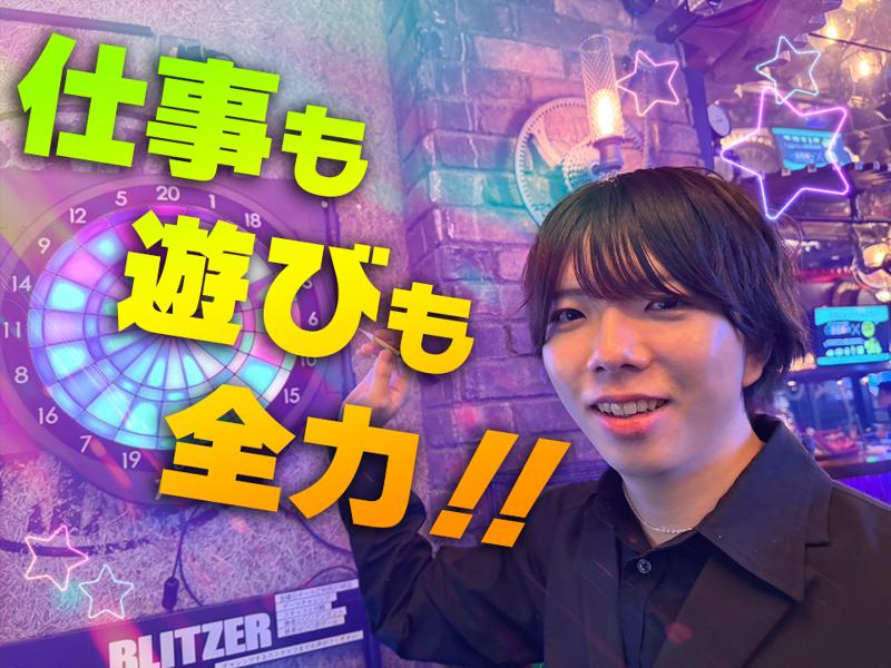 パブリックスタンド　銀座店のアルバイト・バイト求人情報-03