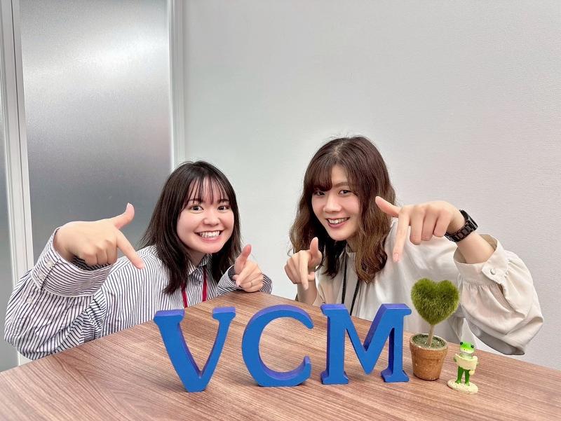 Vinculum株式会社の求人・転職情報