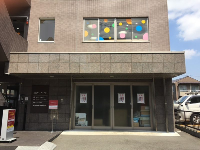ソラスト高津保育園のアルバイト・バイト求人情報-02