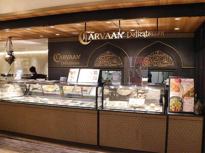 CARVAAN DELICATESSEN 横浜高島屋店のアルバイト・バイト求人情報-03