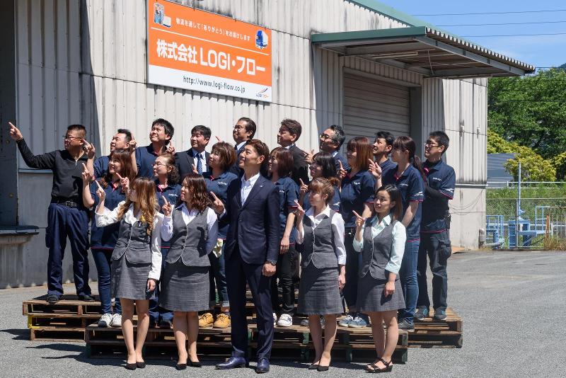 株式会社LOGI・フロー （久山物流センター）の求人・転職情報