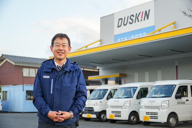 株式会社ダスキンせらいの求人・転職情報