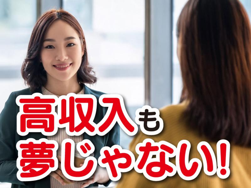 W2株式会社のアルバイト・バイト求人情報-05