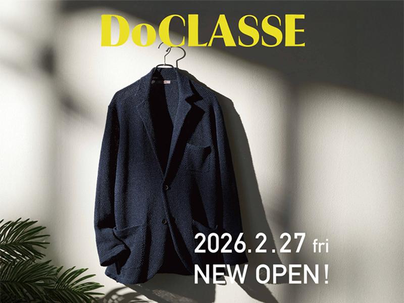 株式会社ＤｏＣＬＡＳＳＥの求人・転職情報