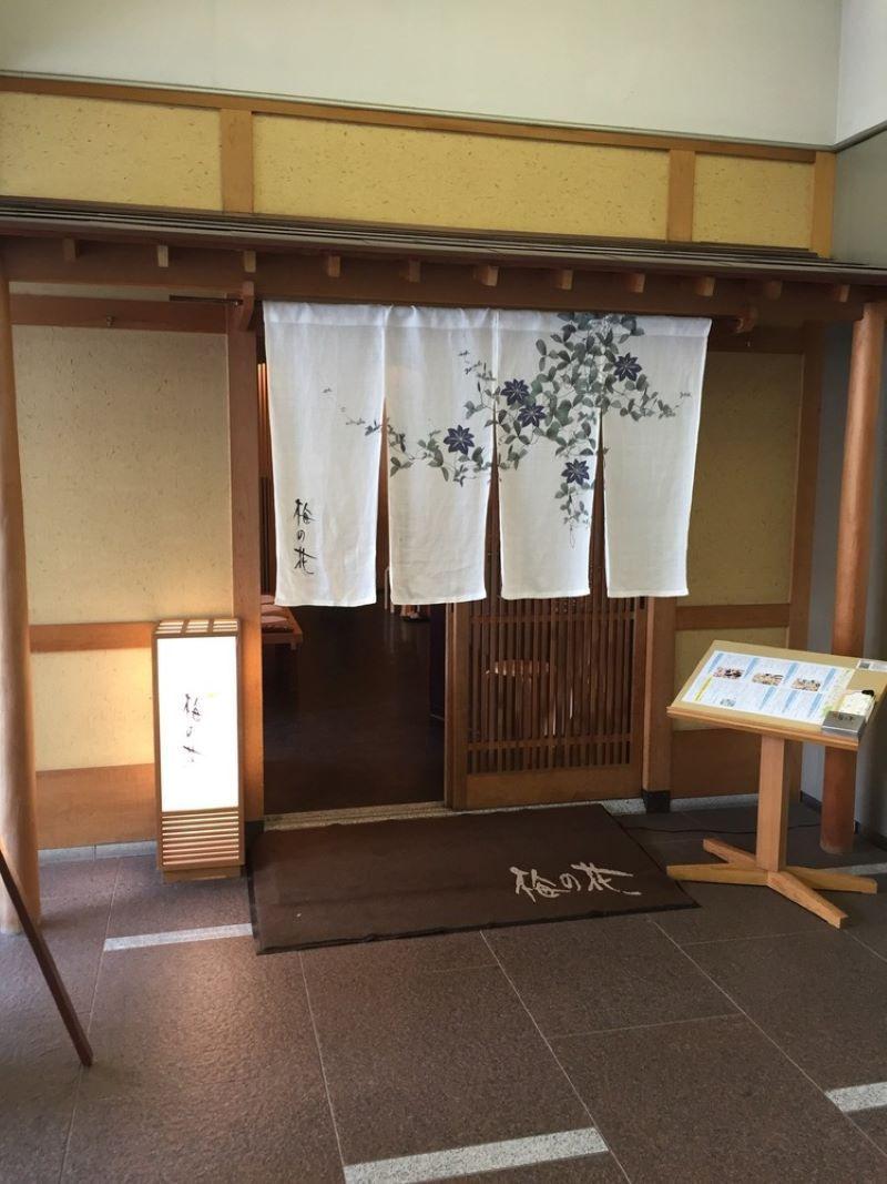 「梅の花」千里中央店のアルバイト・バイト求人情報-05