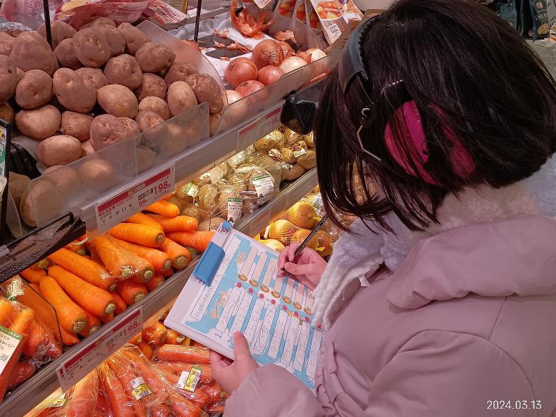 (合同)Health Evangelistのアルバイト・バイト求人情報-03