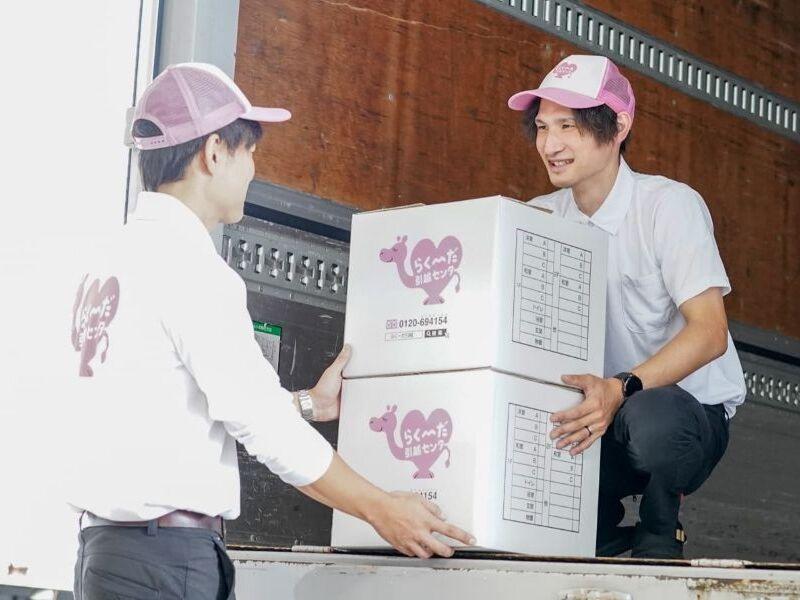 匠サポートサービス株式会社の求人・転職情報