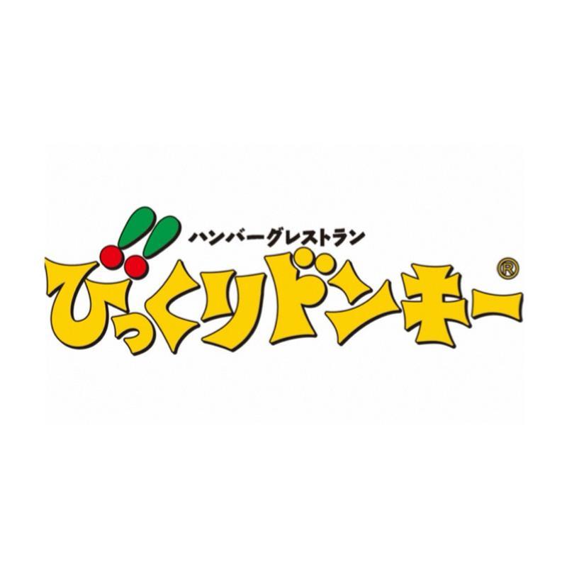 びっくりドンキー　長野高田店のアルバイト・バイト求人情報-03