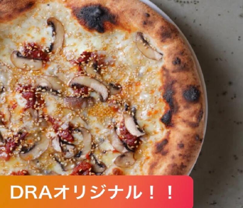 株式会社DREAM ONのアルバイト・バイト求人情報-02