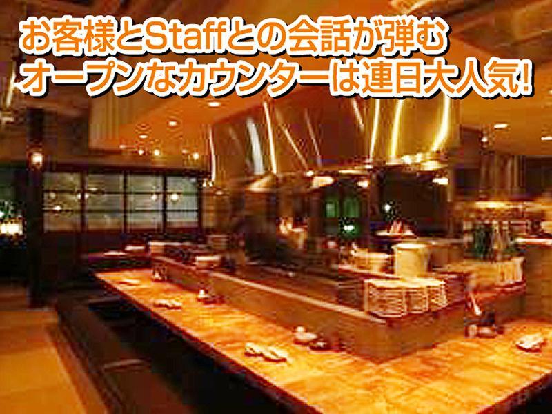 串焼旬菜食堂　うっとり　北習志野店のアルバイト・バイト求人情報-04