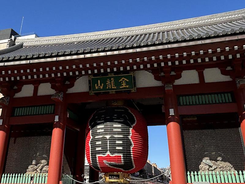 浅草町株式会社-0004の求人・転職情報