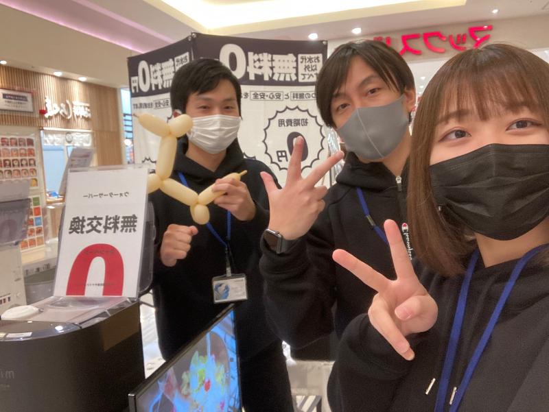 COCOAS株式会社の求人・転職情報