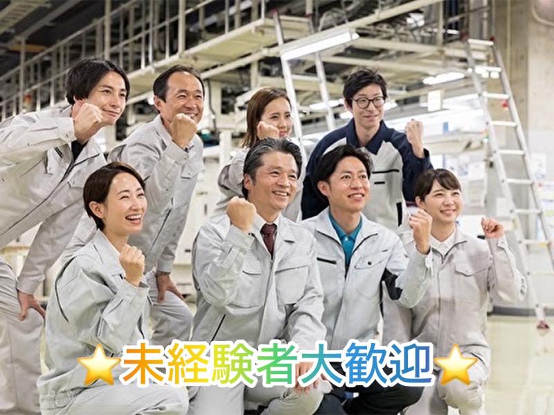 合同会社ＹＮＨの求人・転職情報