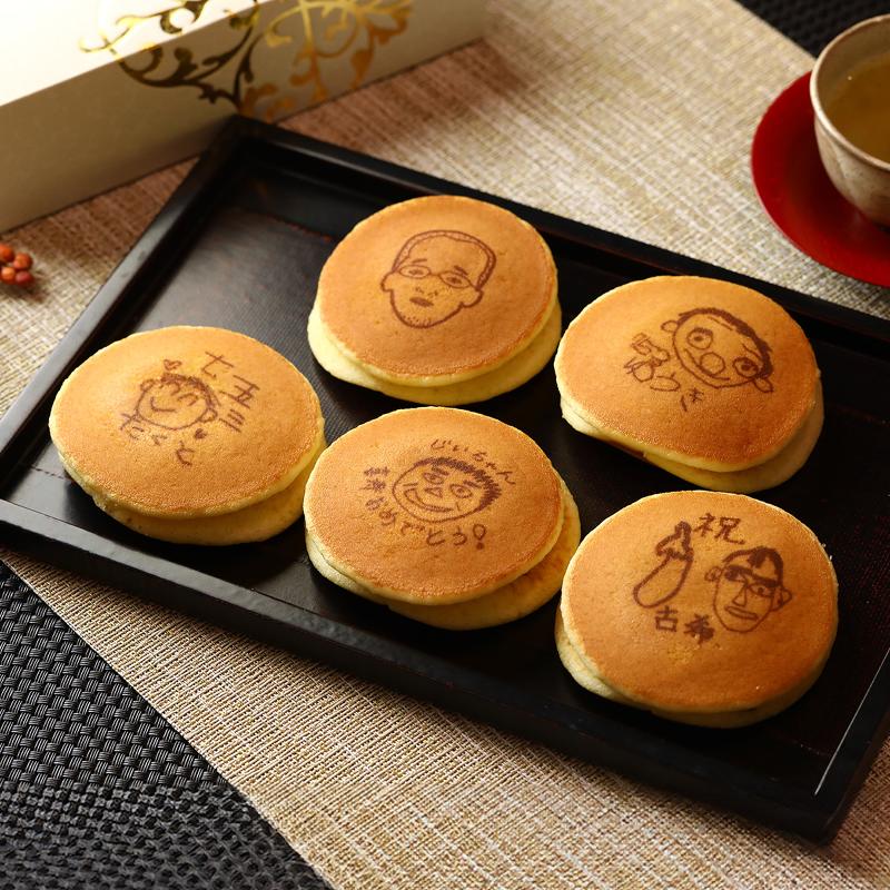 株式会社アイオンラインの求人情報