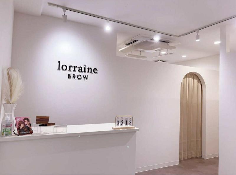 株式会社フランチャイジーチャンネルのアルバイト・バイト求人情報-02