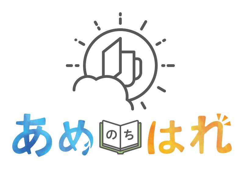 株式会社SolveWorkのアルバイト・バイト求人情報-01
