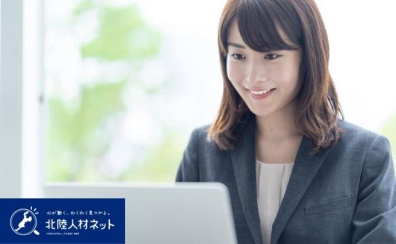 株式会社ネイブの求人・転職情報