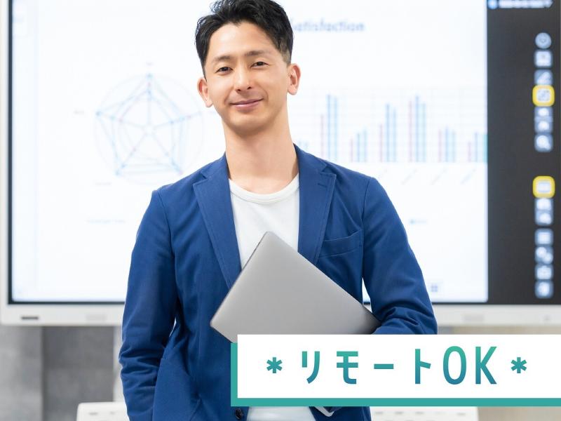 株式会社日本教育クリエイトの求人・転職情報