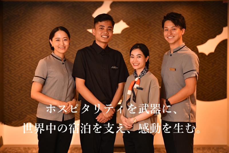 株式会社Ｅｄｅｙａｎｓの求人・転職情報