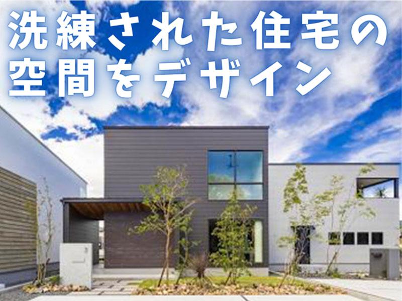 株式会社福家産業のアルバイト・バイト求人情報-03