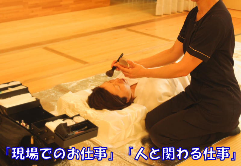 株式会社 ケイアンドケイ(社員の99%が女性の職場です!)のアルバイト・バイト求人情報-05