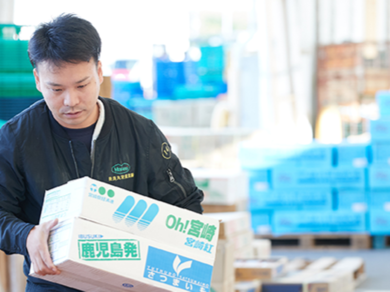 奈良丸栄産業株式会社の求人・転職情報