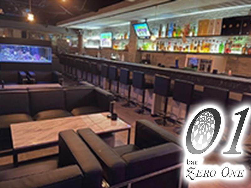 BAR 01 (ゼロワン)のアルバイト・バイト求人情報-02