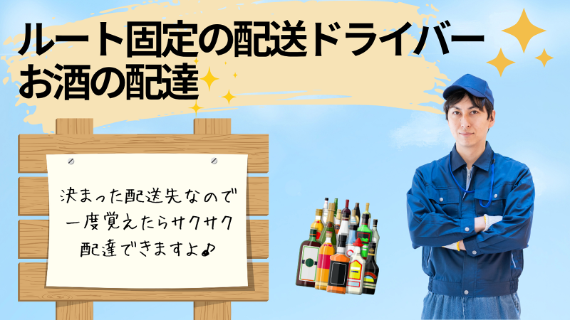 株式会社canuuの求人情報