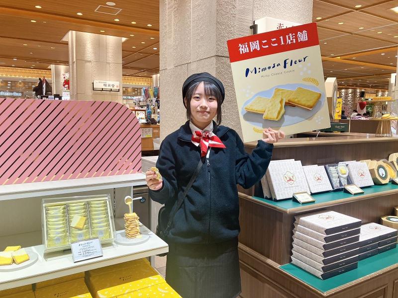 赤い風船/ 株式会社九十九島グループのアルバイト・バイト求人情報-02