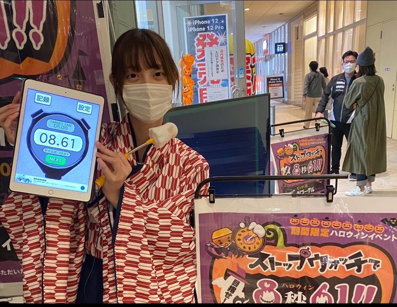 (株)フェニックス・Gの求人・転職情報