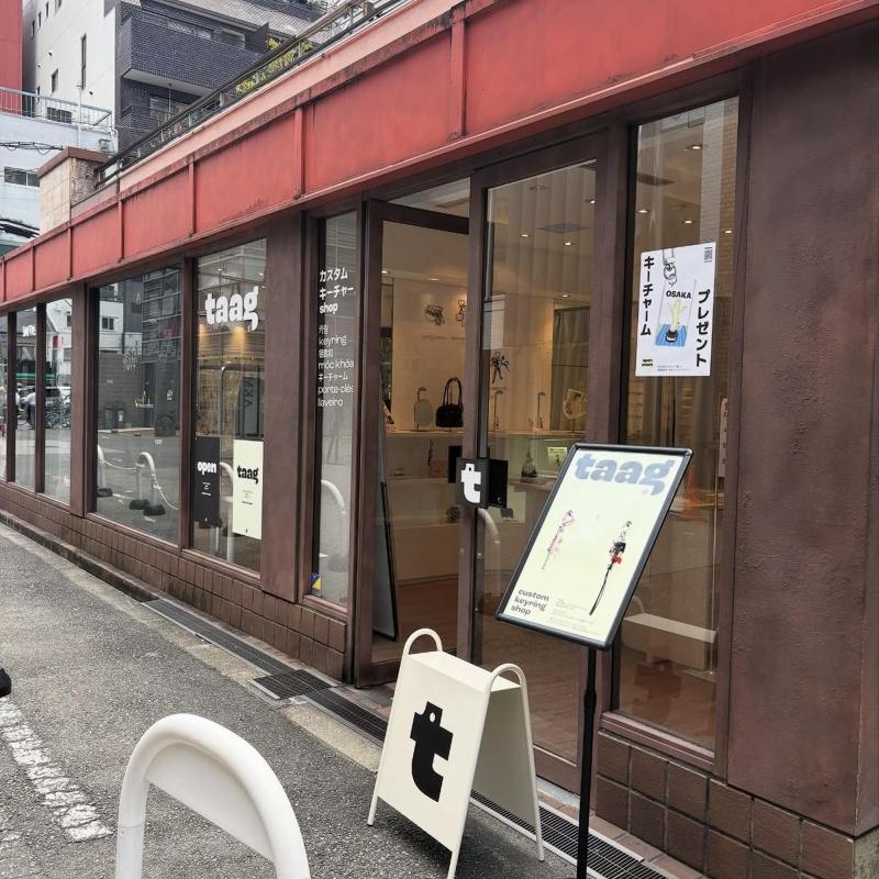 合同会社IZUMICのアルバイト・バイト求人情報-04