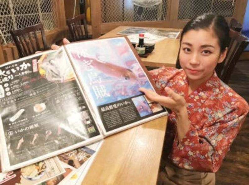 本町の求人・転職情報