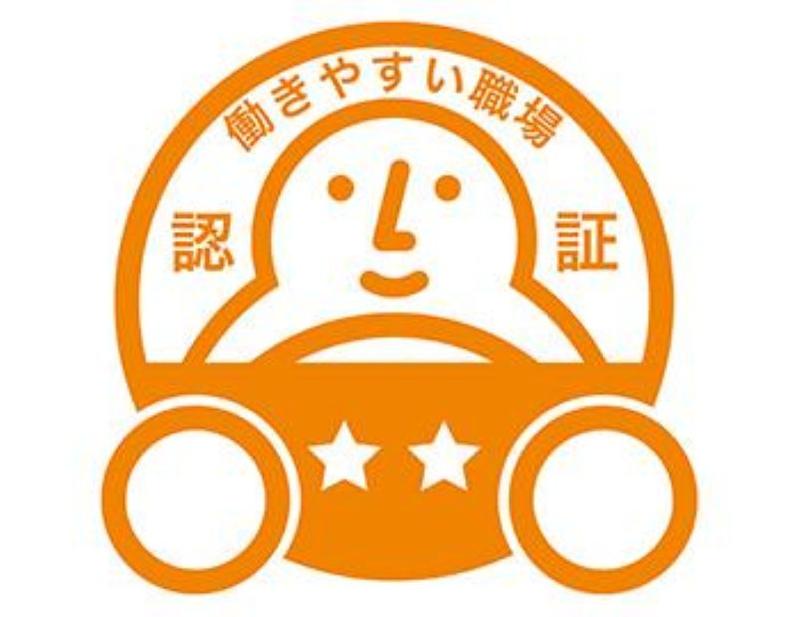 文化タクシー株式会社 本社営業所のアルバイト・バイト求人情報-04