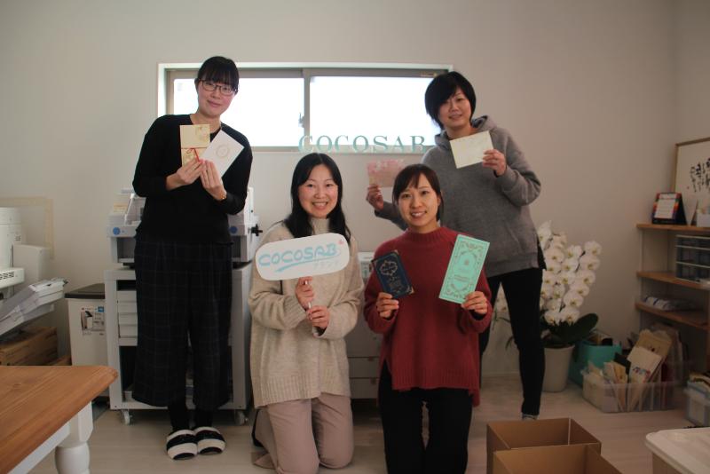 ココサブアテンド(株式会社麻田)のアルバイト・バイト求人情報-05