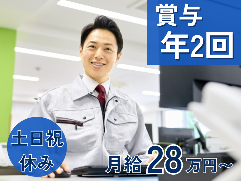 株式会社D-designの求人・転職情報