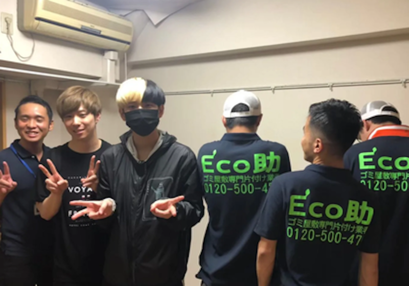 株式会社エコ助のアルバイト・バイト求人情報-05