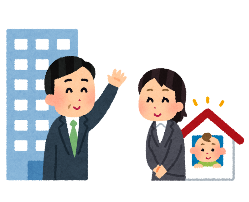株式会社屋根技術研究所のアルバイト・バイト求人情報-05