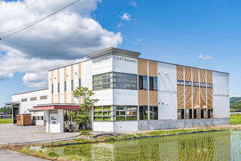 株式会社佐藤製作所の求人・転職情報