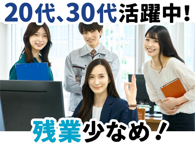 株式会社キャリアボルの求人・転職情報