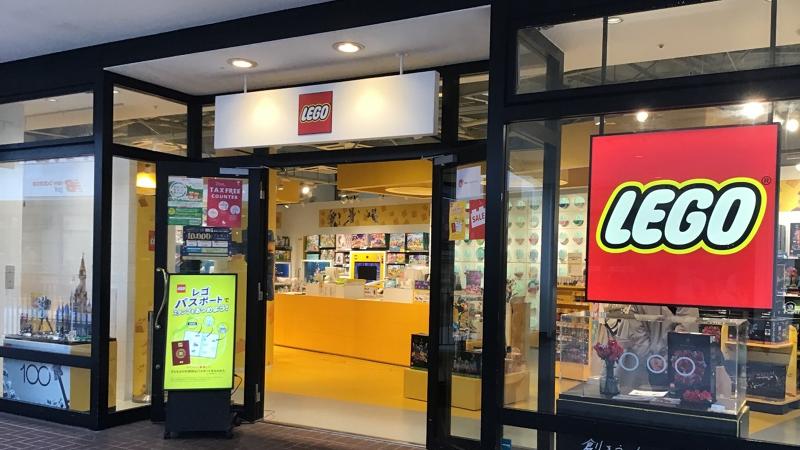 ベネリック株式会社 (レゴストア 三井アウトレットパークジャズドリーム長島店)のアルバイト・バイト求人情報-02