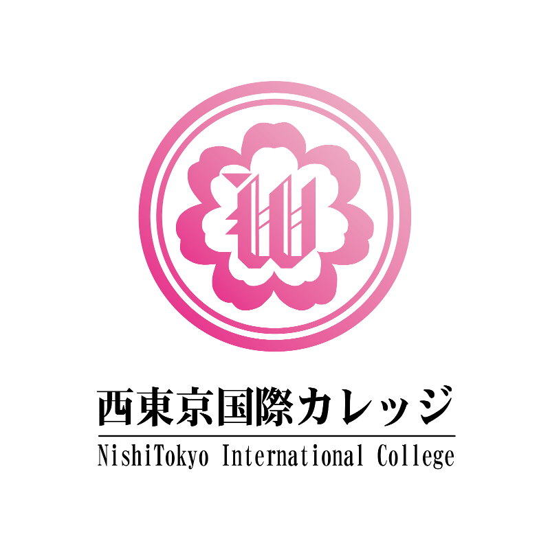 西東京国際カレッジのアルバイト・バイト求人情報-02