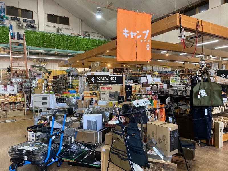 アウトドアステーションバンバン松本店のアルバイト・バイト求人情報-02