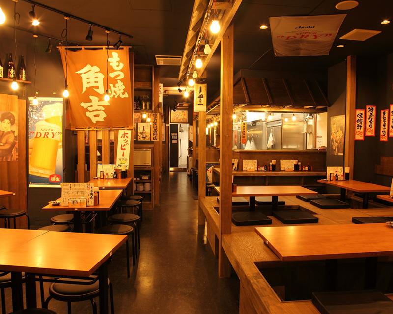 大衆酒場 もつ焼き 角吉(かどきち)とうきょうスカイツリー店のアルバイト・バイト求人情報-05