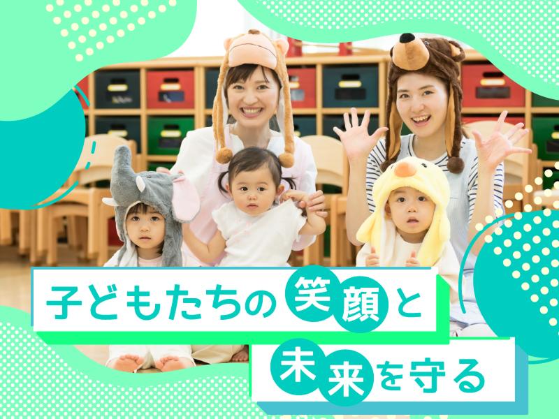 株式会社キャリア(CC神奈川)のアルバイト・バイト求人情報-26