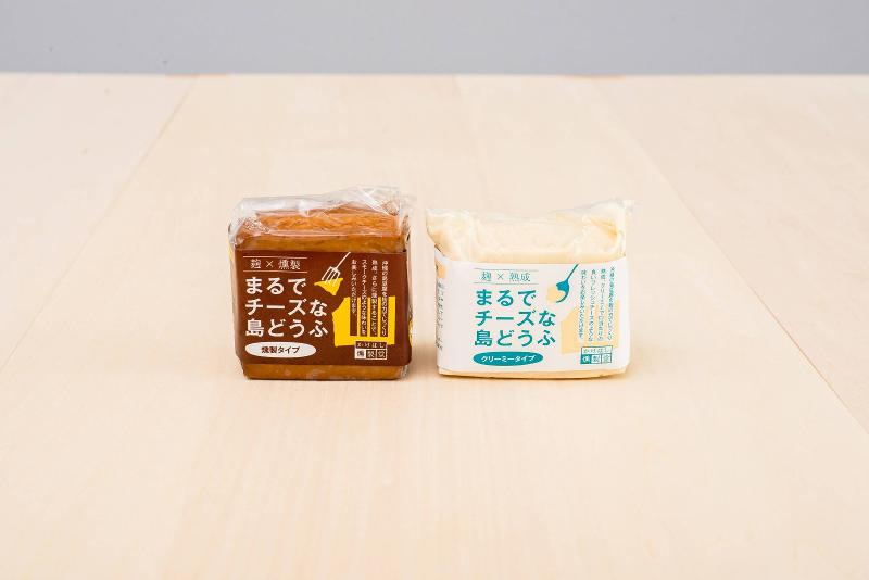 株式会社 食のかけはしカンパニーのアルバイト・バイト求人情報-04