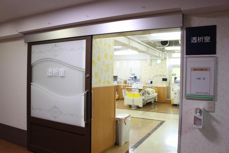 医療法人尚寿会の求人・転職情報