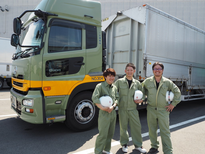 一宮運輸株式会社　四国支社