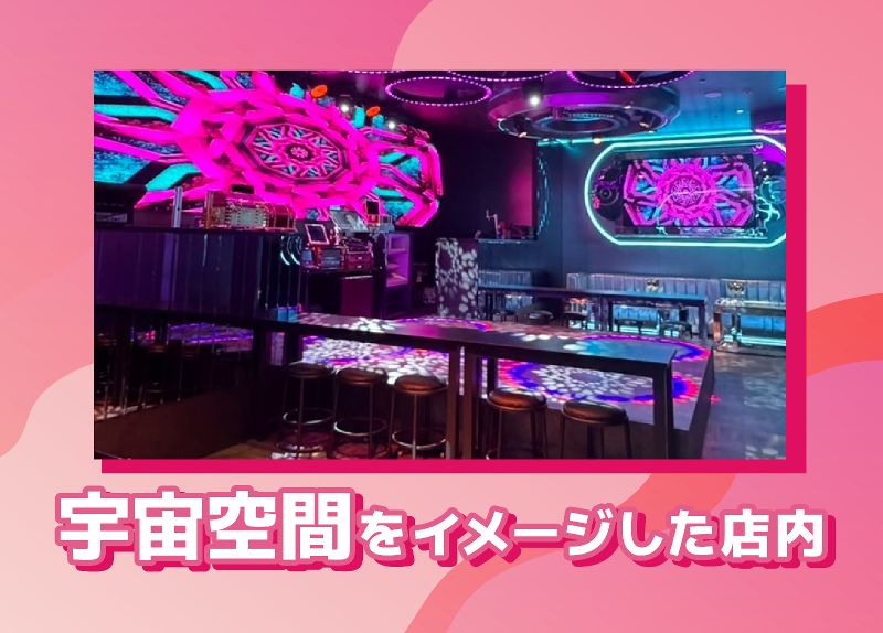 FND株式会社のアルバイト・バイト求人情報-03