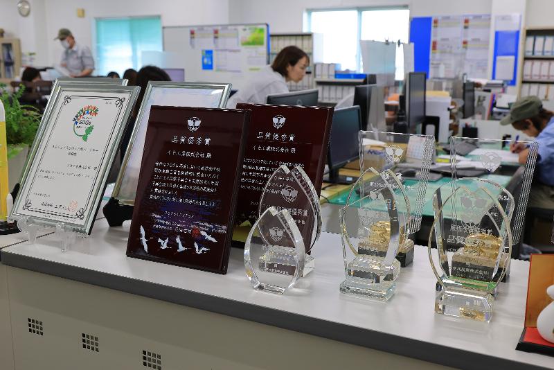 イセ工業株式会社の求人・転職情報