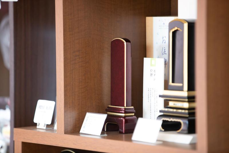 株式会社 柏斎苑のアルバイト・バイト求人情報-04